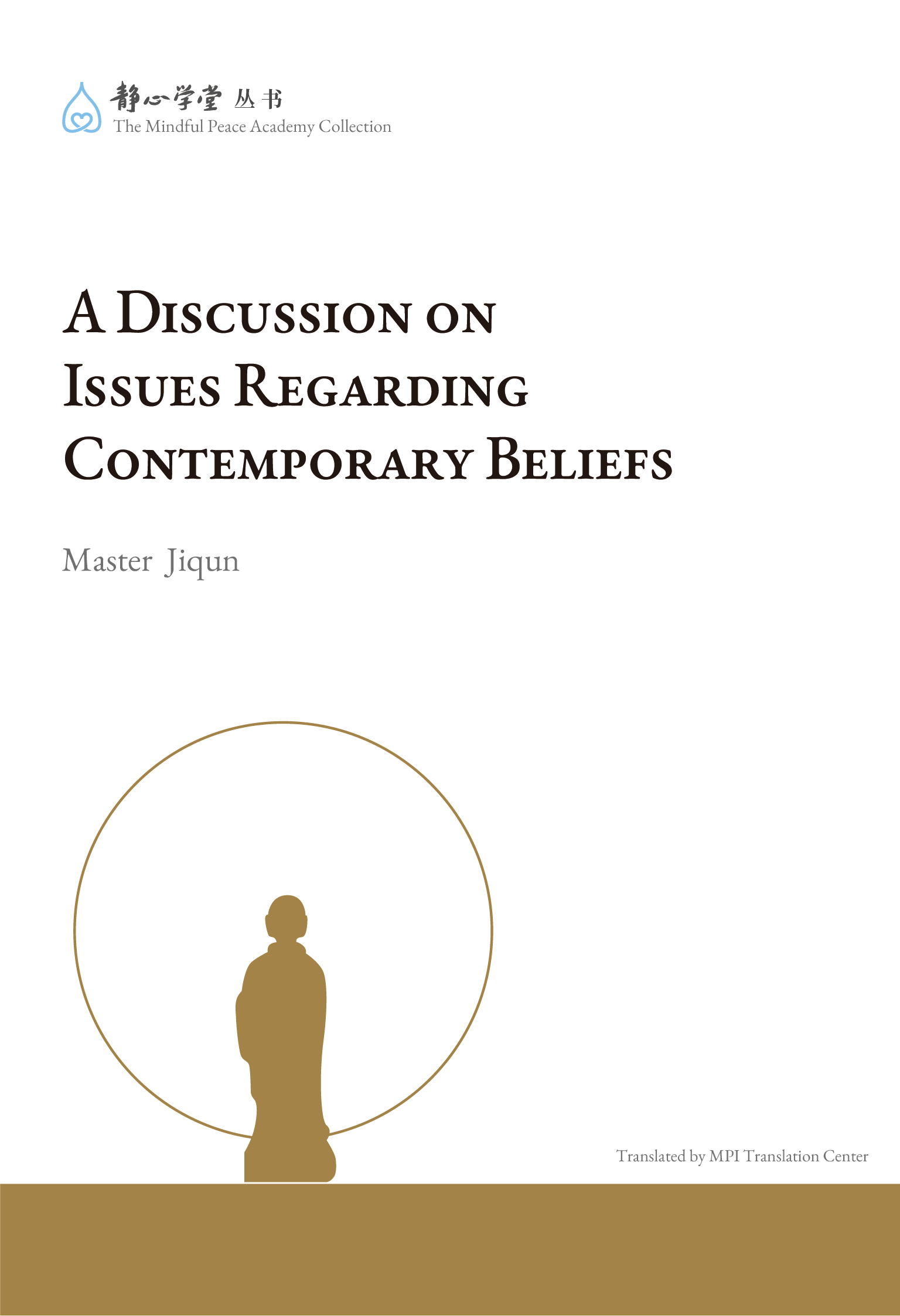 A Discussion on Issues Regarding Contemporary Beliefs cover